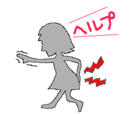 a house wifely situation sticker #2964024