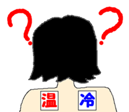 a house wifely situation sticker #2964029