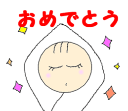 a house wifely situation sticker #2964030