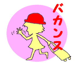 a house wifely situation sticker #2964034