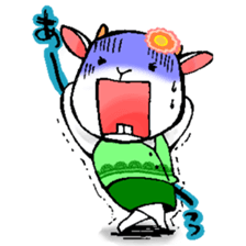 Mei Yagino Sticker sticker #2964075