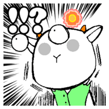 Mei Yagino Sticker sticker #2964081