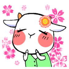 Mei Yagino Sticker sticker #2964086