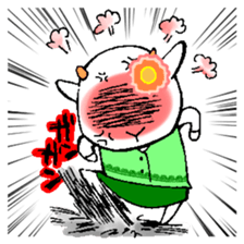 Mei Yagino Sticker sticker #2964092