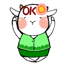 Mei Yagino Sticker sticker #2964101