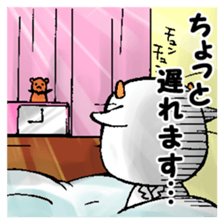 Mei Yagino Sticker sticker #2964102