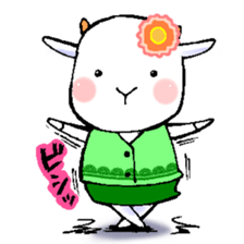 Mei Yagino Sticker sticker #2964104