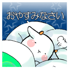 Mei Yagino Sticker sticker #2964105