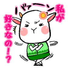 Mei Yagino Sticker sticker #2964111