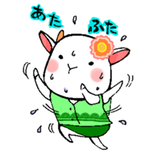 Mei Yagino Sticker sticker #2964112