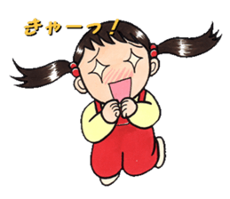 Every day of A-chan's life. sticker #2964163