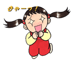 Every day of A-chan's life. sticker #2964163