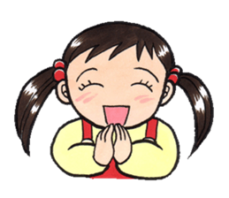 Every day of A-chan's life. sticker #2964167