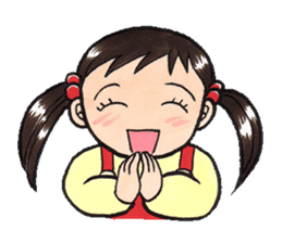 Every day of A-chan's life. sticker #2964167