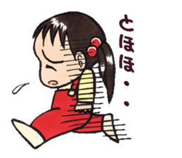 Every day of A-chan's life. sticker #2964174