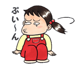 Every day of A-chan's life. sticker #2964185