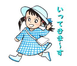 Every day of A-chan's life. sticker #2964188