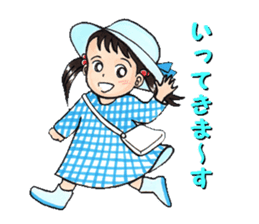 Every day of A-chan's life. sticker #2964188