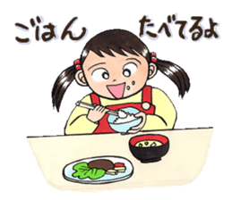 Every day of A-chan's life. sticker #2964191