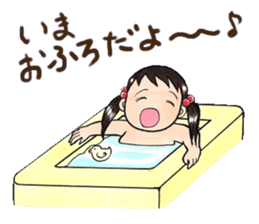 Every day of A-chan's life. sticker #2964192