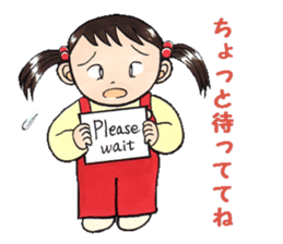 Every day of A-chan's life. sticker #2964193