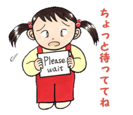 Every day of A-chan's life. sticker #2964193