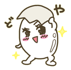 BOILED EGG YAN sticker #2964116