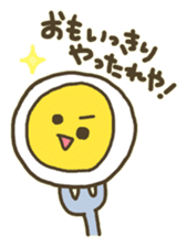 BOILED EGG YAN sticker #2964117