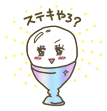 BOILED EGG YAN sticker #2964127