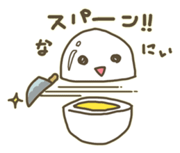 BOILED EGG YAN sticker #2964131