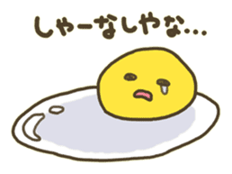 BOILED EGG YAN sticker #2964134