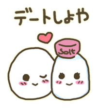 BOILED EGG YAN sticker #2964136