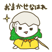 BOILED EGG YAN sticker #2964141