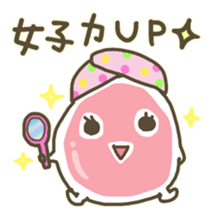 BOILED EGG YAN sticker #2964142