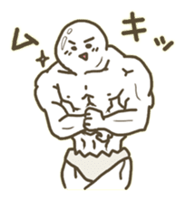 BOILED EGG YAN sticker #2964146