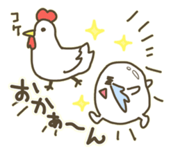 BOILED EGG YAN sticker #2964147