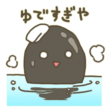 BOILED EGG YAN sticker #2964152
