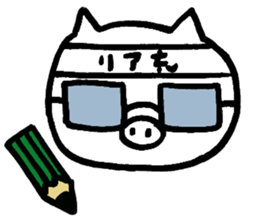 Bachelordom usual day sticker #2964278