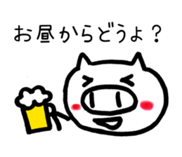 Bachelordom usual day sticker #2964280