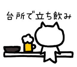 Bachelordom usual day sticker #2964282