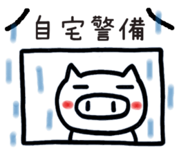 Bachelordom usual day sticker #2964283