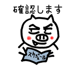 Bachelordom usual day sticker #2964291