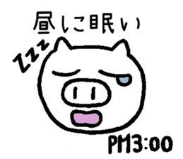 Bachelordom usual day sticker #2964298