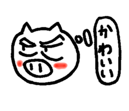 Bachelordom usual day sticker #2964301