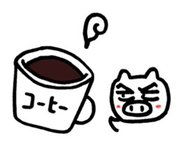 Bachelordom usual day sticker #2964302