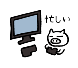 Bachelordom usual day sticker #2964309