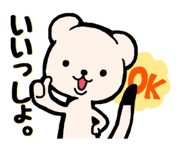 Hokkaido dialect-OkojoTaro. sticker #2964355