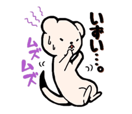 Hokkaido dialect-OkojoTaro. sticker #2964357