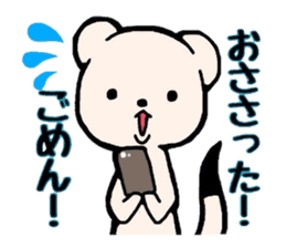 Hokkaido dialect-OkojoTaro. sticker #2964358