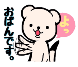 Hokkaido dialect-OkojoTaro. sticker #2964361